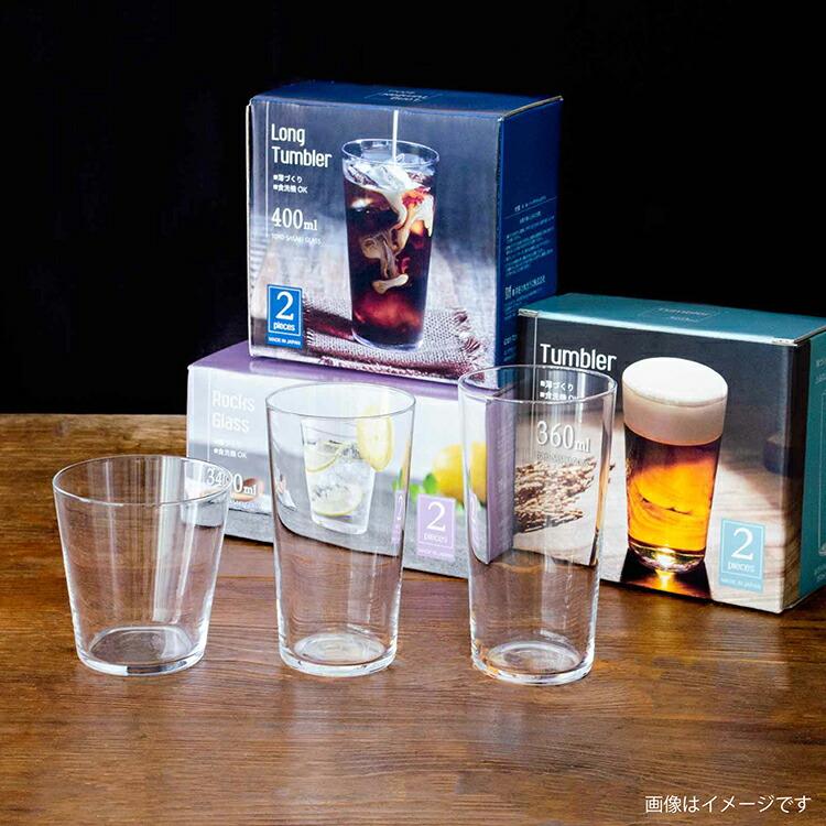 東洋佐々木ガラス タンブラーグラス 薄づくり グラスセット 東洋佐々木ガラス タンブラーグラス 薄づくり グラスセット