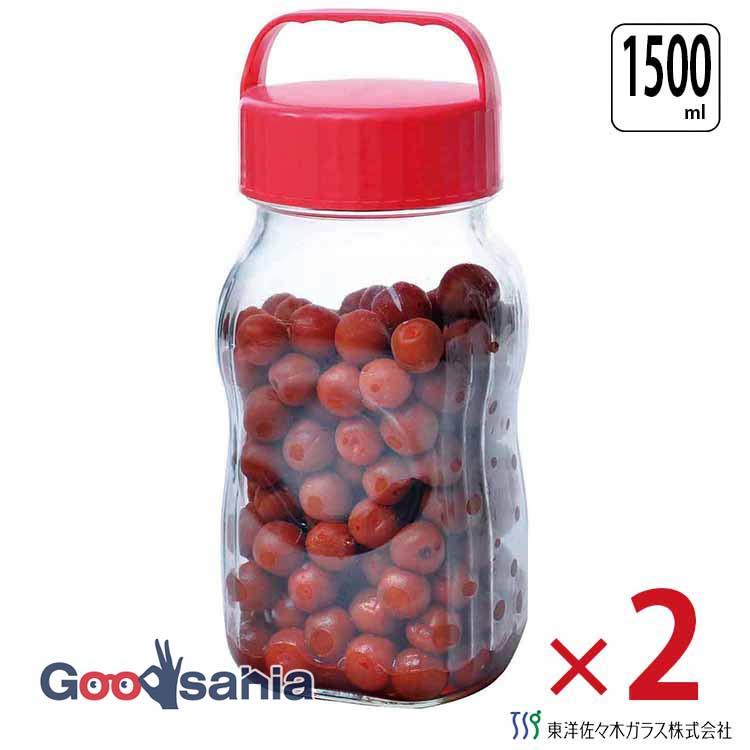 東洋佐々木ガラス 保存瓶 漬け上手 小梅ちゃん 1500ml 2個セット 日本