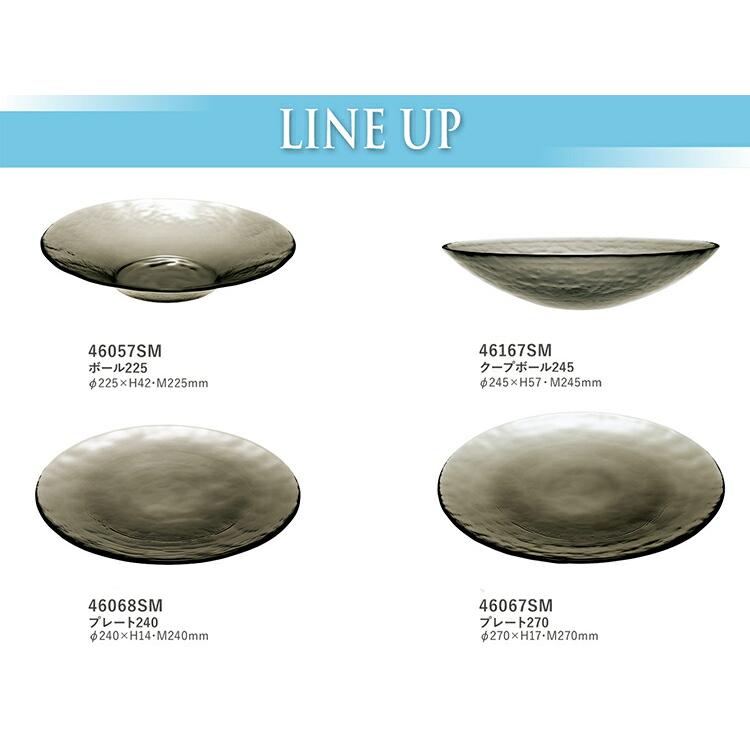 アメリカ　米国　合衆国議会　上院　記念　ガラス　皿　プレート　インテリア　USA アメリカ 米国 合衆国議会 上院 記念 ガラス 皿 プレート