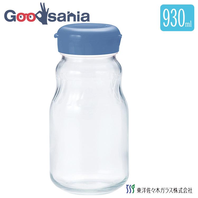 ビン 瓶 びん 東洋佐々木ガラス 保存容器 フルーツシロップびん ブルー 930ml 日本製