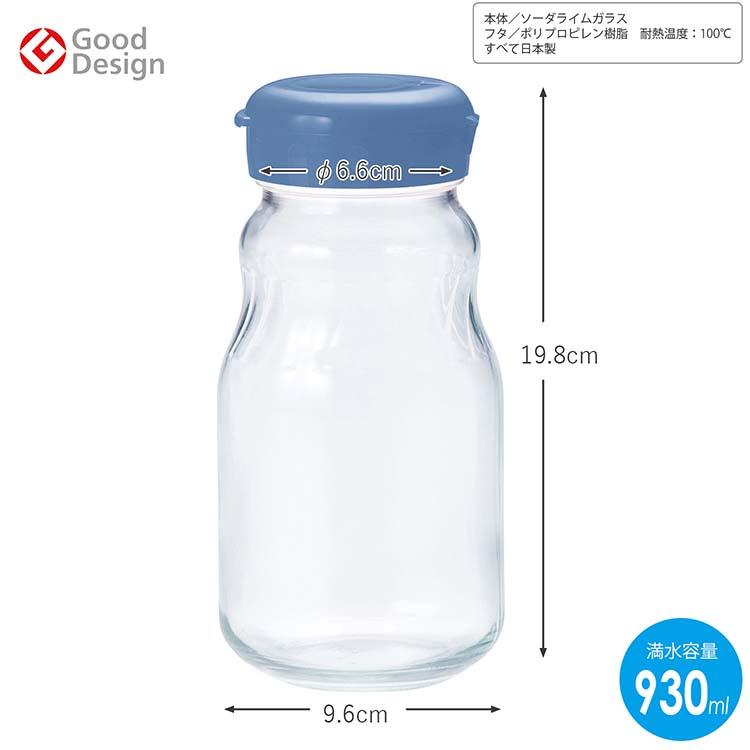 東洋佐々木ガラス 保存容器 フルーツシロップびん ブルー 930ml 日本製