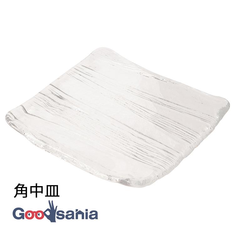 東洋佐々木ガラス お皿 氷河 角中皿 日本製 SA530-5 : Goodsaniaマック 
