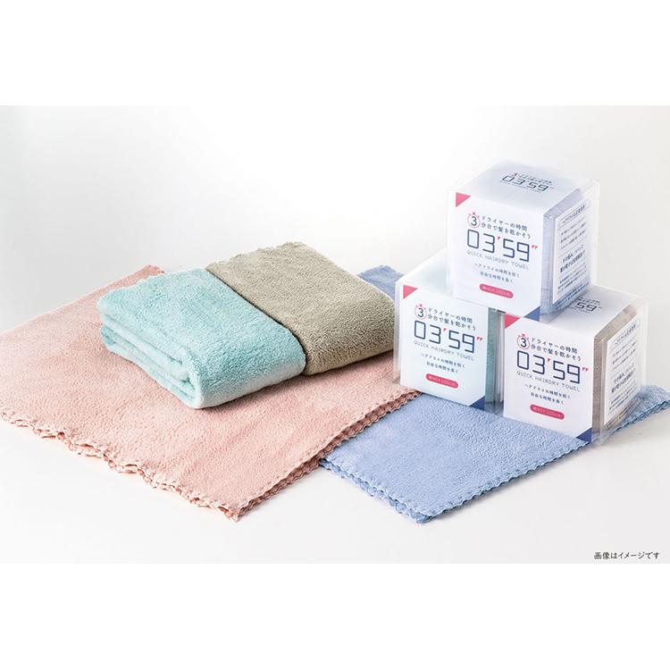 本多タオル フェイスタオル 03'59'' QUICK HAIRDRY TOWEL 本多タオル フェイスタオル 03'59'' QUICK HAIRDRY TOWEL