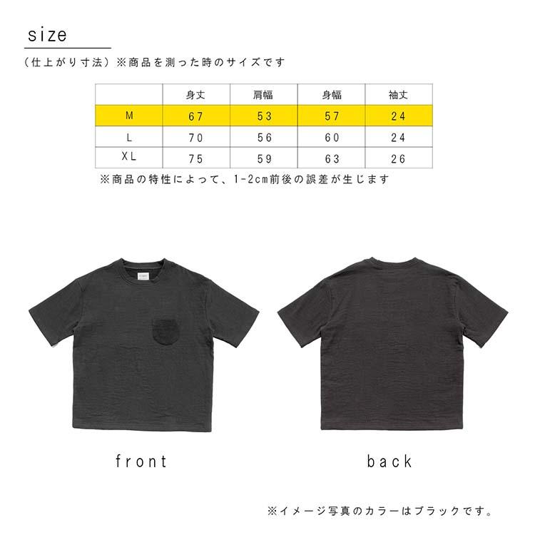 本多タオル Tシャツ 今治タオル TOWEL products wear タオルTシャツ