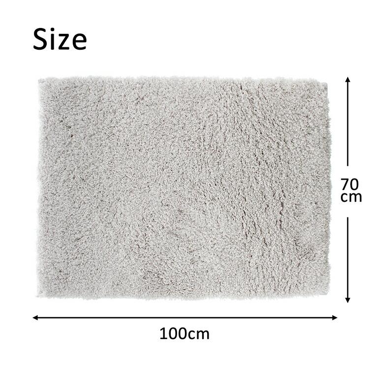 橋爪商店 バスマット エンジェルステップ ライトグレー 約70cm×100cm