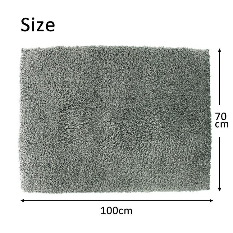 橋爪商店 バスマット エンジェルステップ グレー 約70cm×100cm