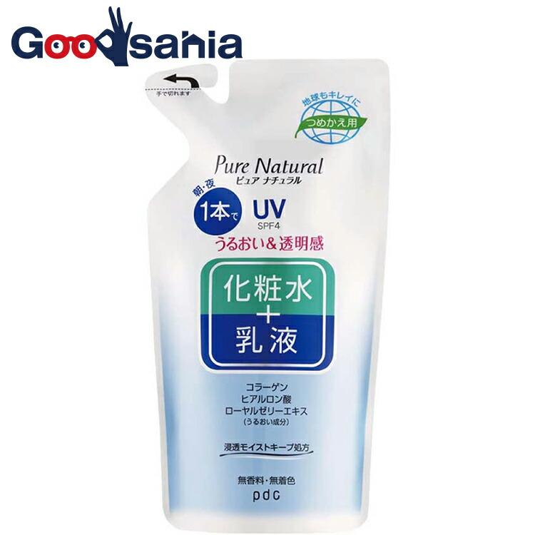 ピュアナチュラル エッセンスローション UV つめかえ用 200ml