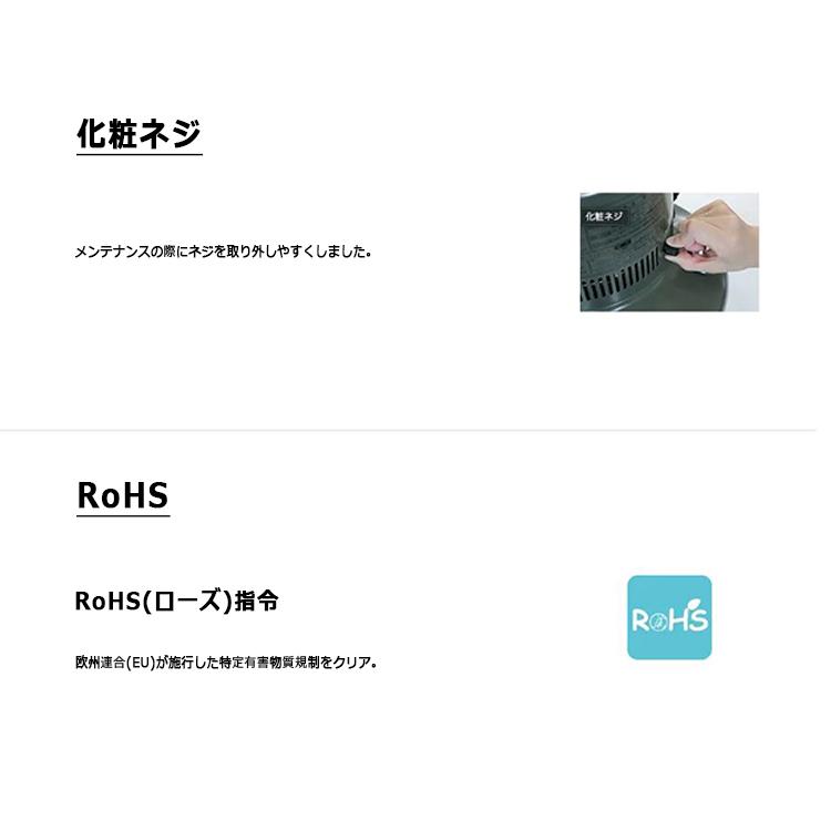 トヨトミ ストーブ 対流式 石油ストーブ オリーブグリーン RR トヨトミ ストーブ 対流式 石油ストーブ オリーブグリーン RR