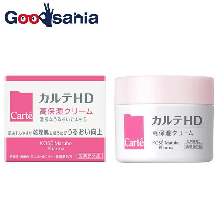 コーセー カルテHD モイスチュア クリーム 高保湿クリーム 40g