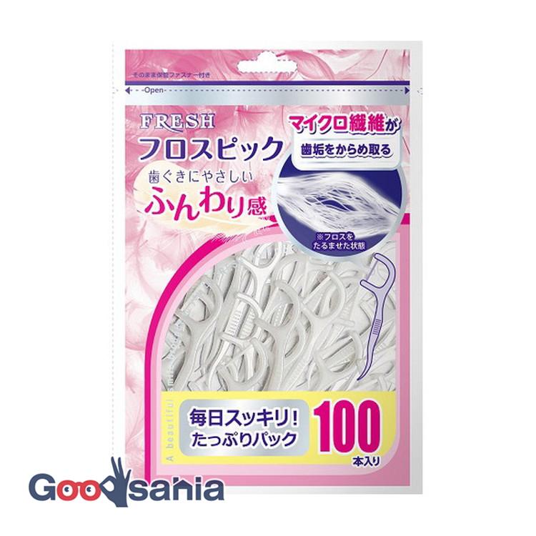 フロスピックさん専用 デンタルプロ フレッシュ フロスピック 100本入 デンタルフロス 大容量