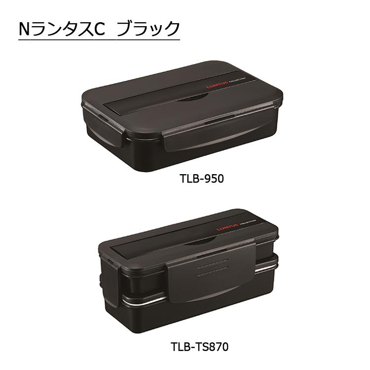 アスベル 弁当箱 2段 Nランタスコレクション ランチボックス 箸