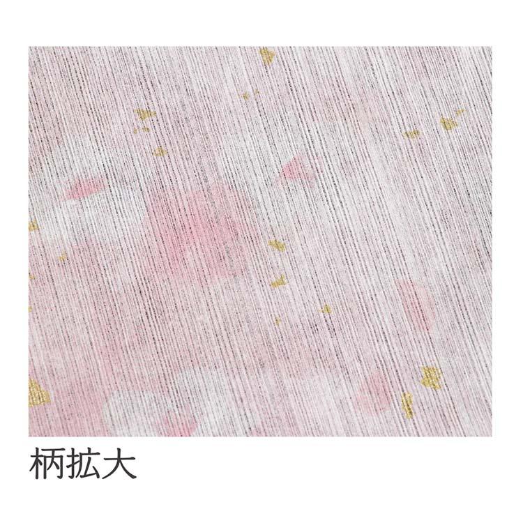 大黒工業 風呂敷 結べる紙ふろしき 桜 20枚入 約650×650mm 日本製