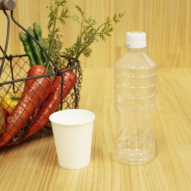 紙コップ 中村 紙コップ 7オンス 50個入×2パック 満水容量約205ml 計100個