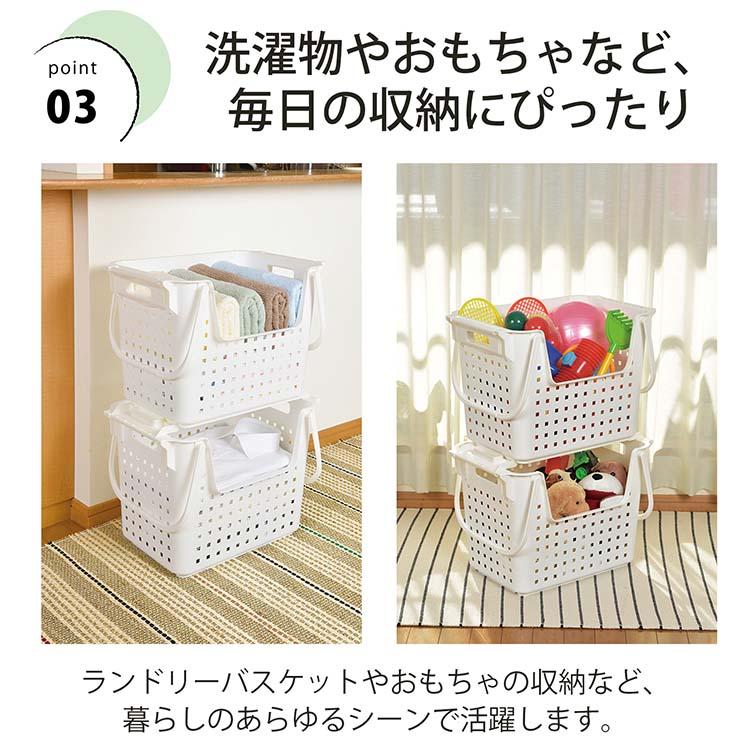 ヒマラヤ化学工業所 バスケット 積重ねワイドバスケット 約34.5×50.4
