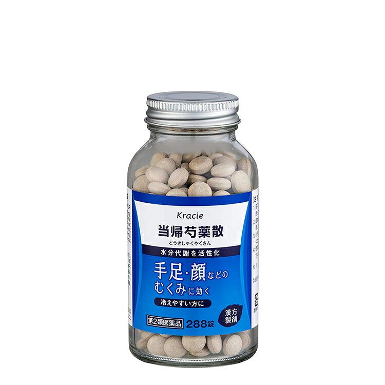 第2類医薬品 クラシエ当帰芍薬散錠 288錠 :4987045100390:Goodsaniaマック土居店 - 通販 - Yahoo!ショッピング