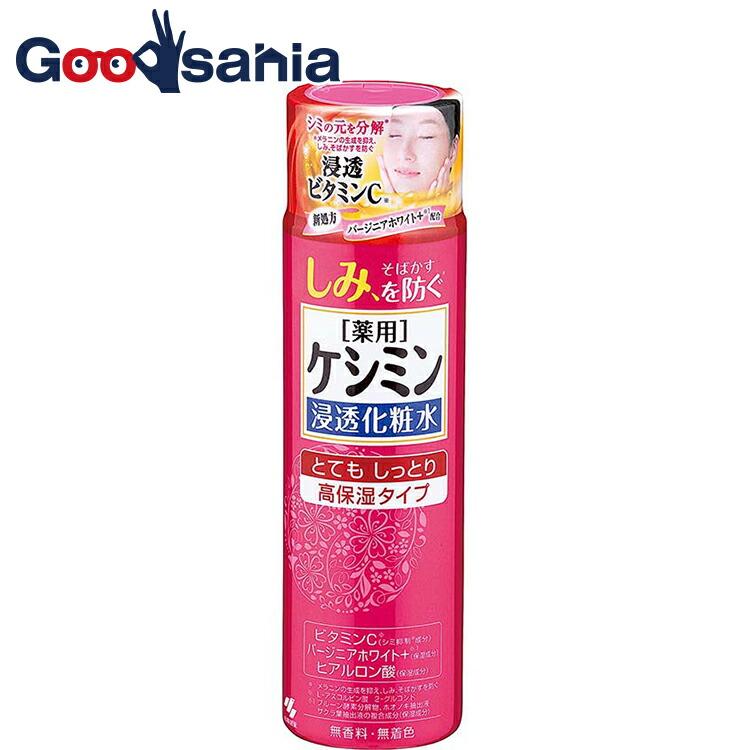 ケシミン 浸透化粧水 とてもしっとり 160ml 医薬部外品 : Goodsania 