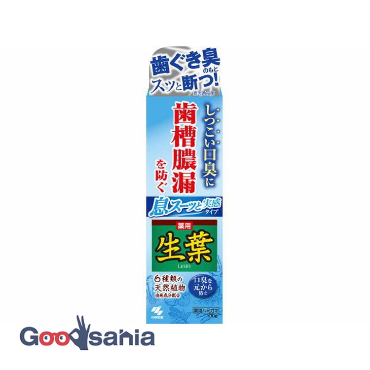 生葉 息スーッと実感 100g 歯磨き粉 歯みがき 歯槽膿漏 口臭（Yahoo!・Goodsaniaマック土居店）