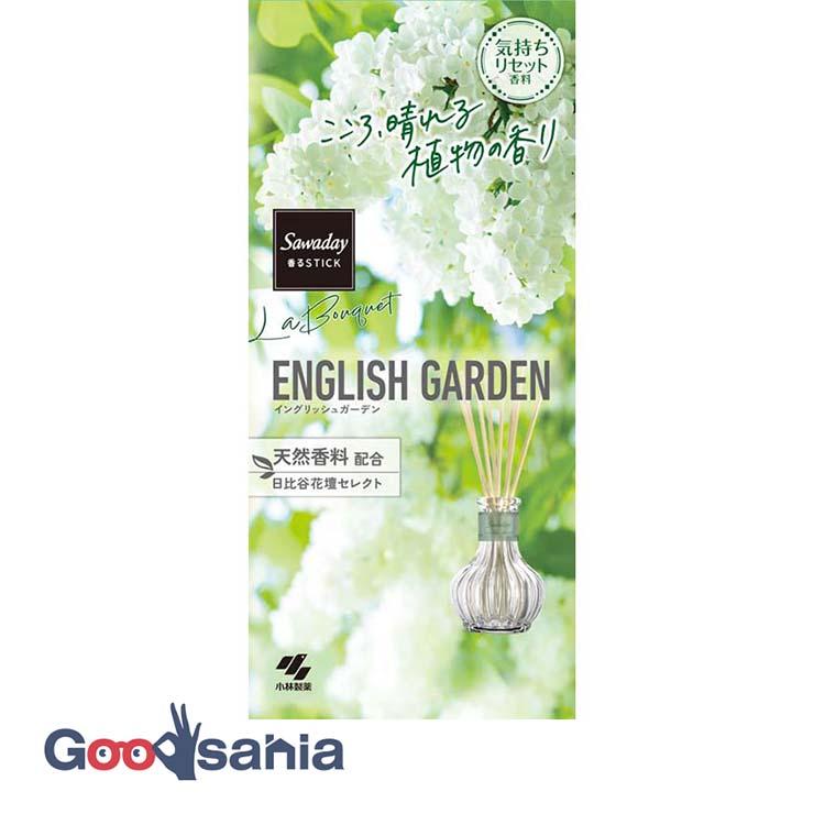 Sawaday 香る StickLaBouquet イングリッシュガーデン 70ml : Goodsaniaマック土居店 - 通販 ...