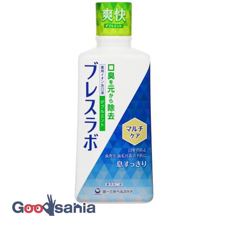 ブレスラボ マウスウォッシュ マルチケア ダブルミント 450ml 薬用洗口液 口臭 歯肉炎（Yahoo!・Goodsaniaマック土居店）