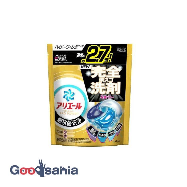 P&G アリエール ジェルボール プロパワー つめかえ用 ハイパージャンボ