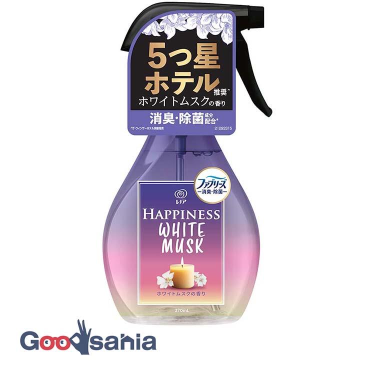 専用　ホワイトパピルス9本ジャスミン3 2100000269709_1.jpg?v=