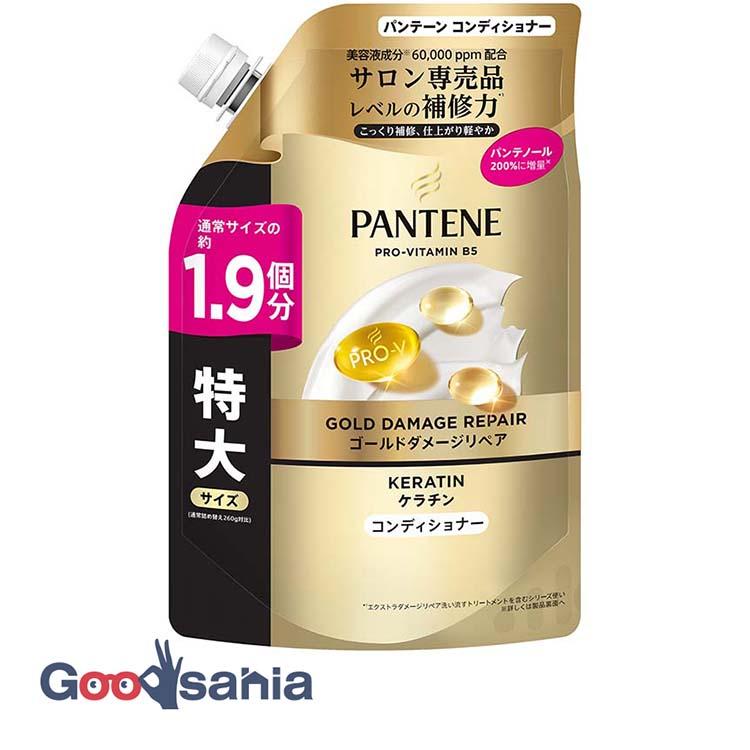 パンテーン ゴールド ダメージリペア コンディショナー 詰め替え 特大 500g : Goodsaniaマック土居店 - 通販 - Yahoo ...