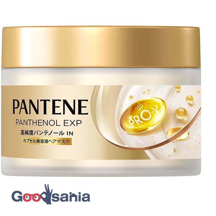 パンテーン EXP カプセル 美容液ヘアマスク 170g : Goodsaniaマック