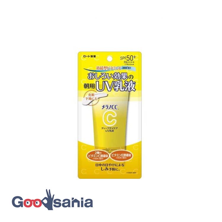 専用出品　　メラノCC ディープデイケアUV乳液 50g ×168本セット メラノCC ディープデイケア UV乳液 50g : Goodsaniaマック土居店