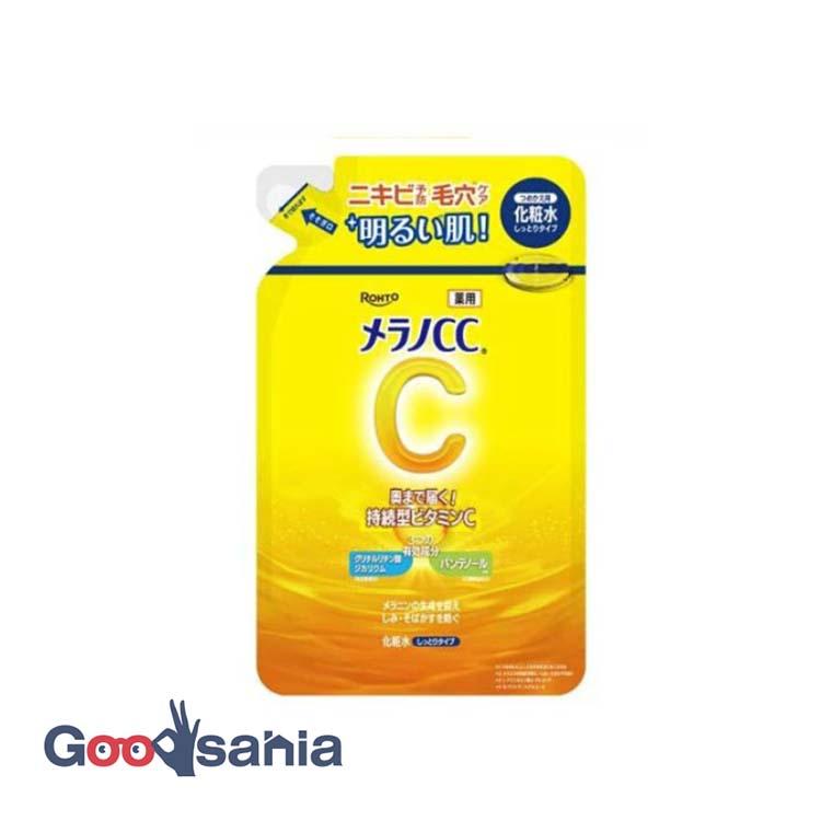 メラノCC 薬用しみ対策美白化粧水 しっとりタイプ 詰替 170ml