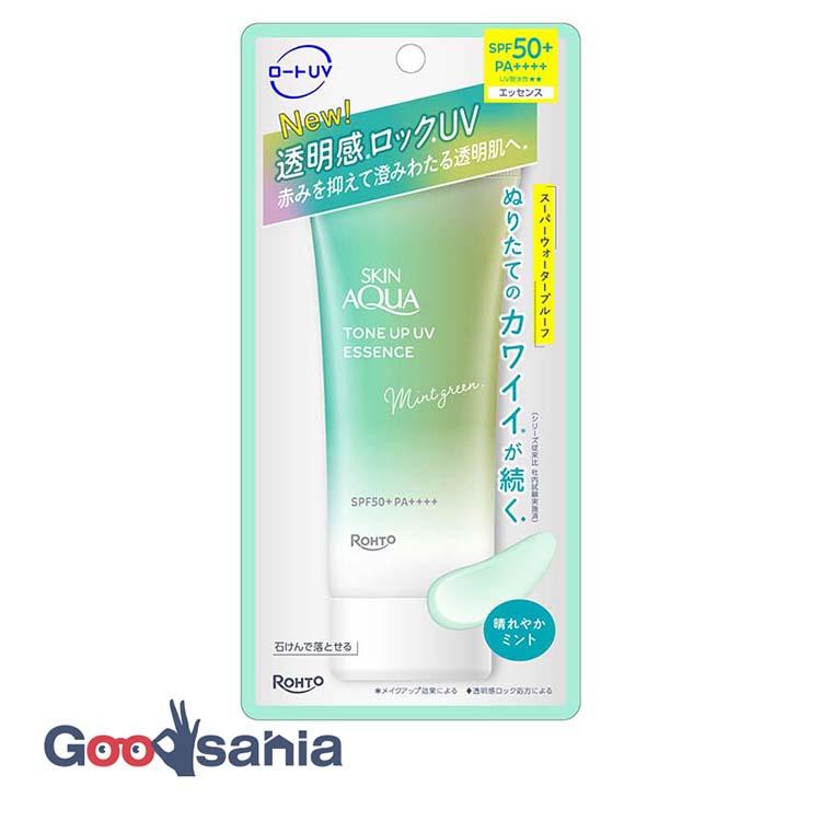 スキンアクア トーンアップ UVエッセンス ミント 70g : Goodsania