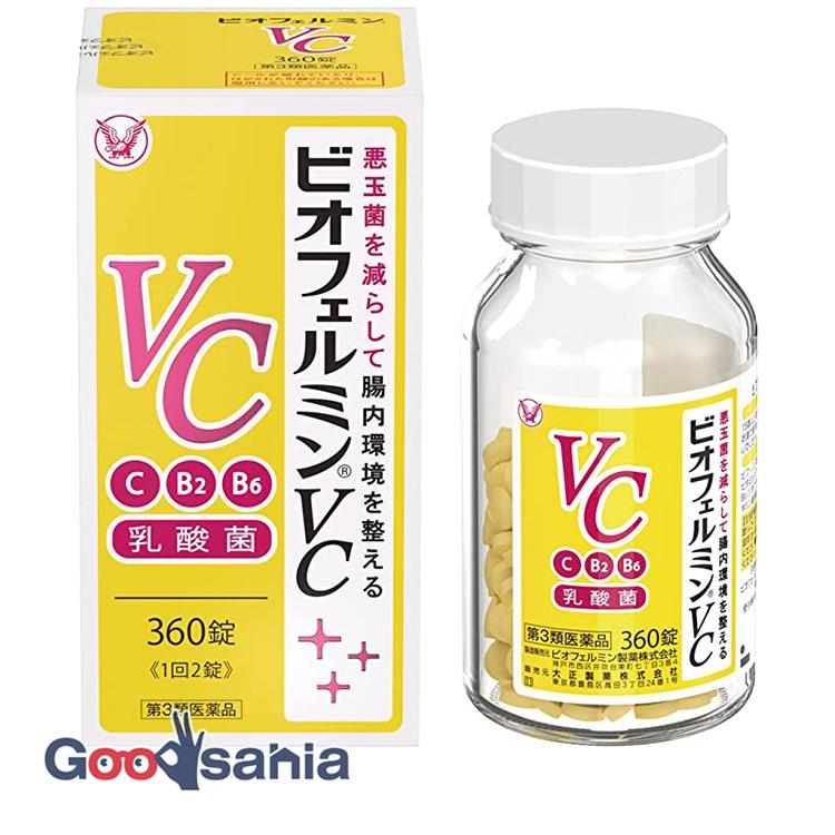 ビオフェルミン Amazon | 大正製薬 新ビオフェルミンS錠 540錠 [指定医薬部外品