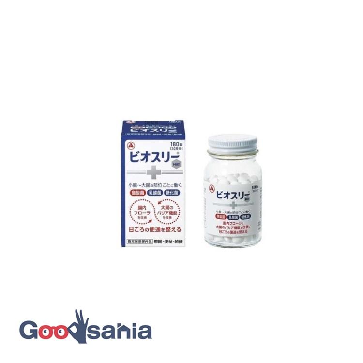 ビオスリー ビオスリーHi錠 180錠 整便 便秘 軟便に : Goodsania