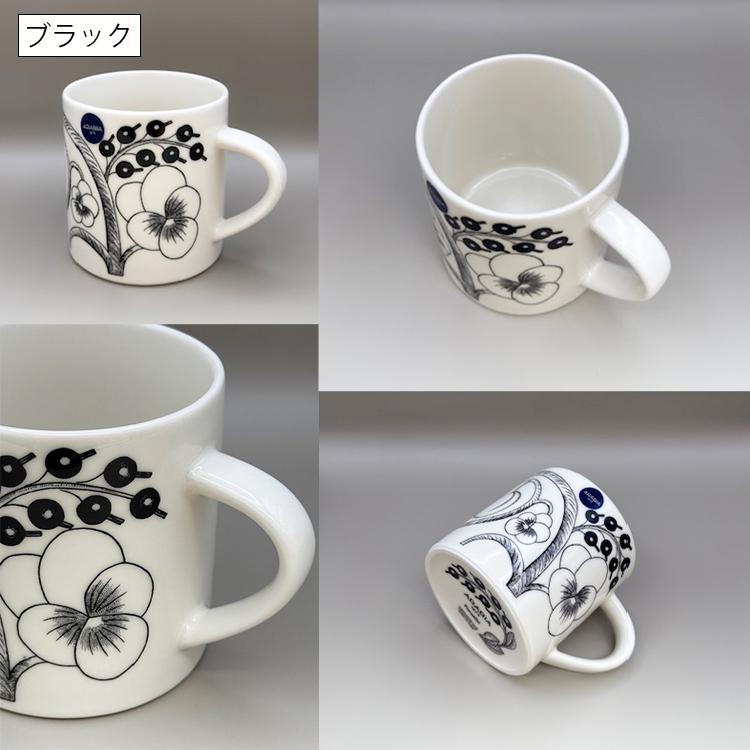 Paratiisi アラビア ARABIA ギフト用 マグカップ パラティッシ マグ