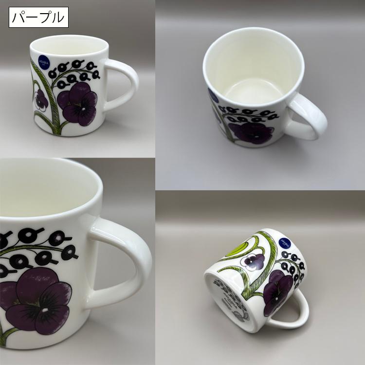Paratiisi アラビア ARABIA ギフト用 マグカップ パラティッシ マグ