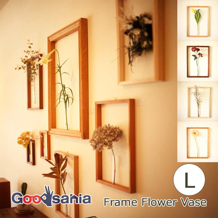 Flat Furniture 壁掛け一輪挿し Lサイズ 日本製 Flat Furniture 壁掛け一輪挿し Frame Flower Vase Lサイズ 日本製 全4