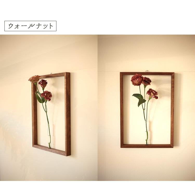 Flat Furniture 壁掛け一輪挿し Frame Flower Vase Lサイズ 日本製 全4