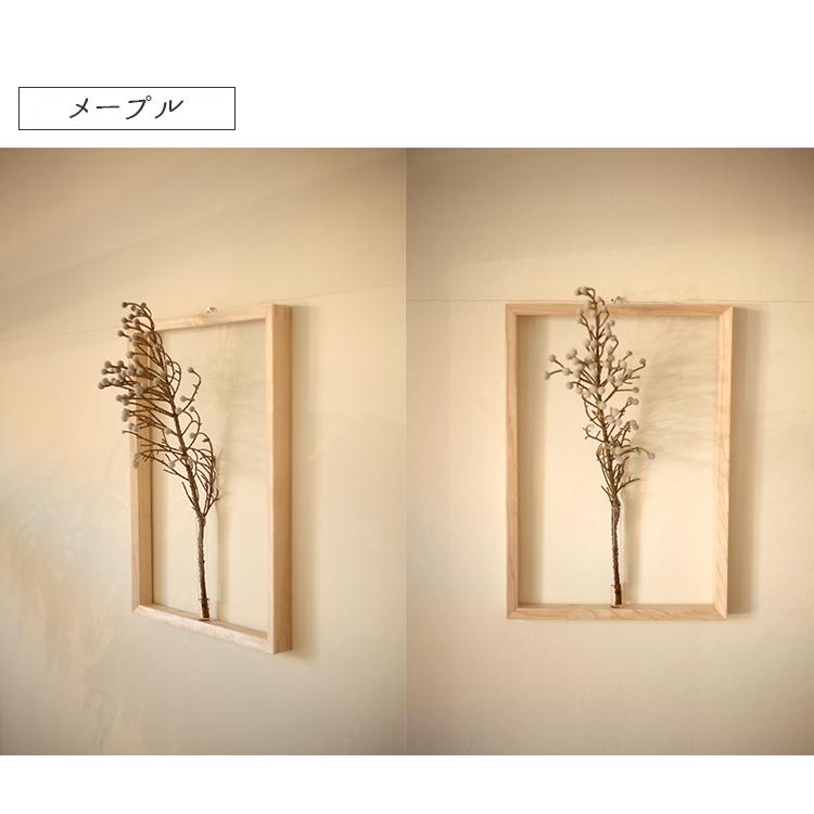 Flat Furniture 壁掛け一輪挿し Frame Flower Vase Lサイズ 日本製 全4