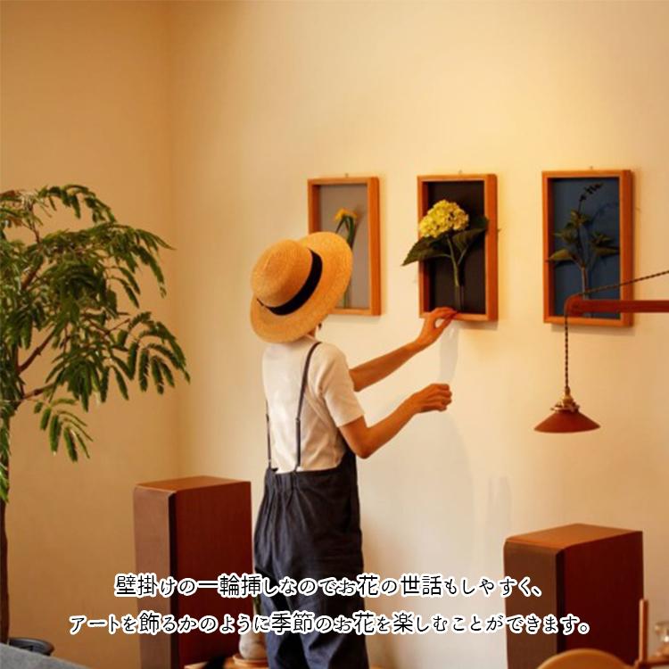 FLAT FURNITURE ギフト用 壁掛け一輪挿し Frame Flower Vase LC 日本製