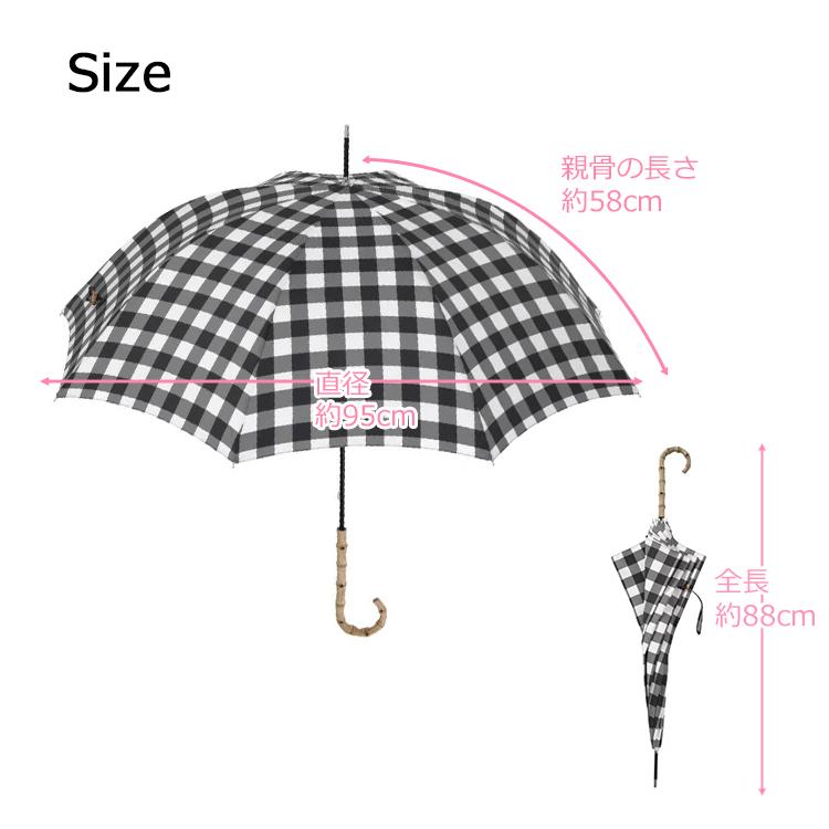 because（ビコーズ） ギンガムチェック 晴雨兼用傘 58cm : Goodsania