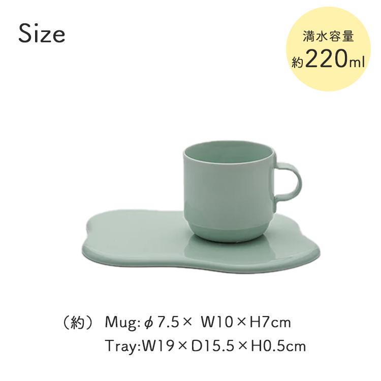 2016/ ギフト用 GS Mug and Tray set [ Single ] 220ml 日本製 食洗機