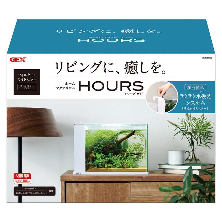 GEX（ジェックス） アワーズ 全2色 : Goodsaniaマック土居店 - 通販