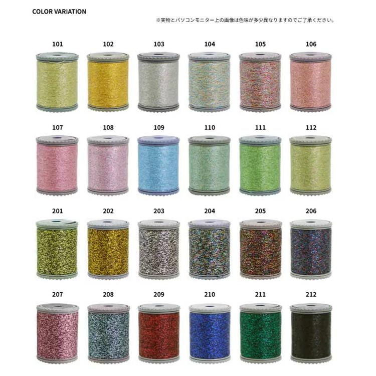 テスト フジックス FUJIX ミシン糸 手縫い糸 スパークルラメ 150m 24色紙箱セット |  | 02