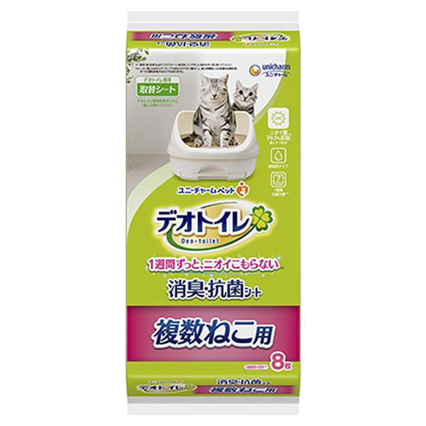 unicharm（ユニチャーム） デオトイレ 複数ねこ用消臭・抗菌シート 8枚