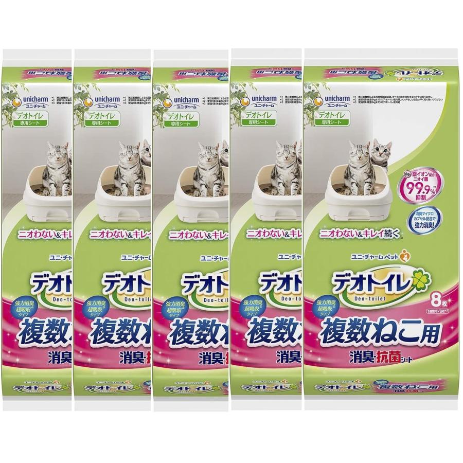 unicharm（ユニチャーム） デオトイレ 複数ねこ用消臭・抗菌シート 8枚