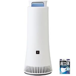 今週末処分❢シャープ冷蔵庫プラズマクラスター除菌イオン　 ベージュ　365L 今週末処分❢シャープ冷蔵庫プラズマクラスター除菌イオン ベージュ