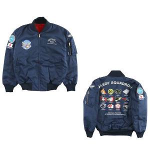 JASDF 航空自衛隊60周年記念 パイロットジャンパー ブルーインパルス 美品 JASDF 航空自衛隊60周年記念 パイロットジャンパー ブルーインパルス