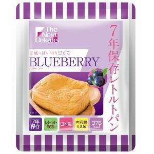 7年保存レトルトパン ブルーベリー 50袋 7年保存レトルトパン ブルーベリー（50個入り） ※只今プレゼント付き