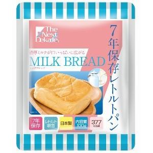 年*a様 7年保存 レトルトパン MILK BREAD 50食 7年保存レトルトパン ミルクブレッド（50個入り） 2個セット ※只今
