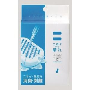 全日本送料無料 クーポン発行中 ニオイのち晴れ トイレ用 2個入り 48個セット 只今プレゼント付き 安心の定価販売 Aleefsurgical Com