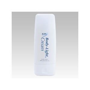 Master Kimy Body Light Cream 2個セット マスターキミー ボディライトクリーム130g 2個セット ※只今